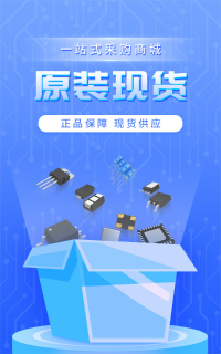 原裝現貨 原裝現貨